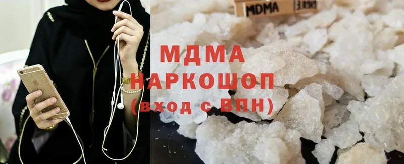 MDMA молли  где можно купить   Мещовск 